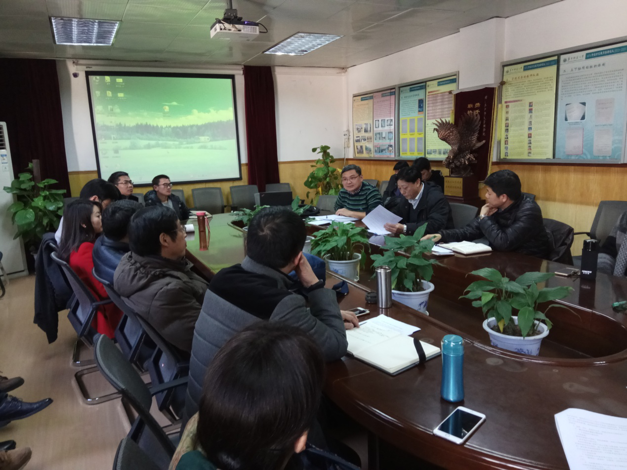 公司召开学习贯彻全国高校思想政治工作会议精神、提高人才培养质量专题工作会议