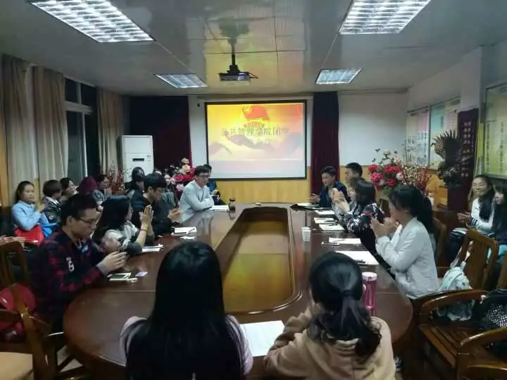 公海jcjc5500团委书记佐一男对团学工作进行点评