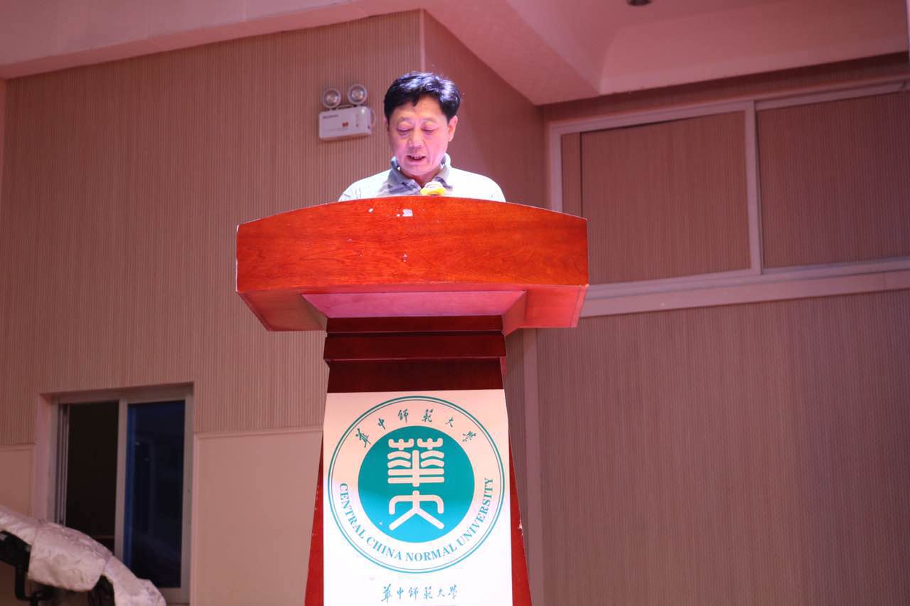 李书记