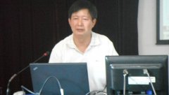 公海jcjc5500举行教师出国访学、考察交流会