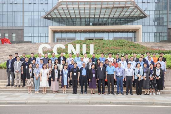 20210522 师范类高等院校MPA教育联盟大会 徐浦畅 (42)